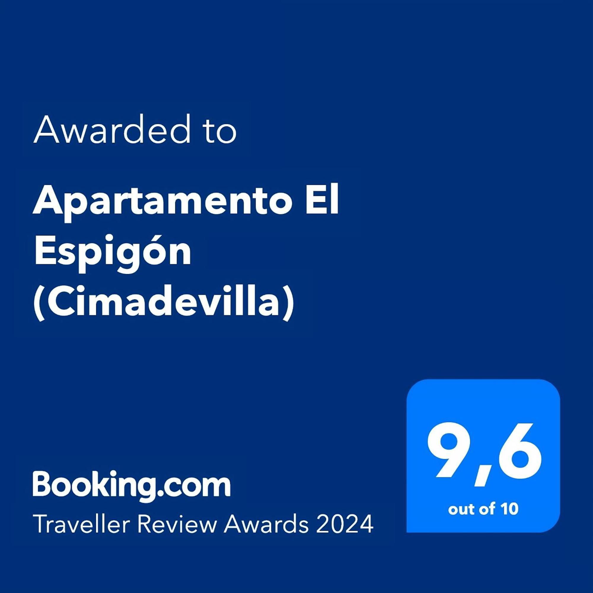 Apartamento El Espigon 希洪 外观 照片